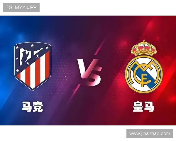 皇马对阵马竞的欧冠半决赛战况回顾