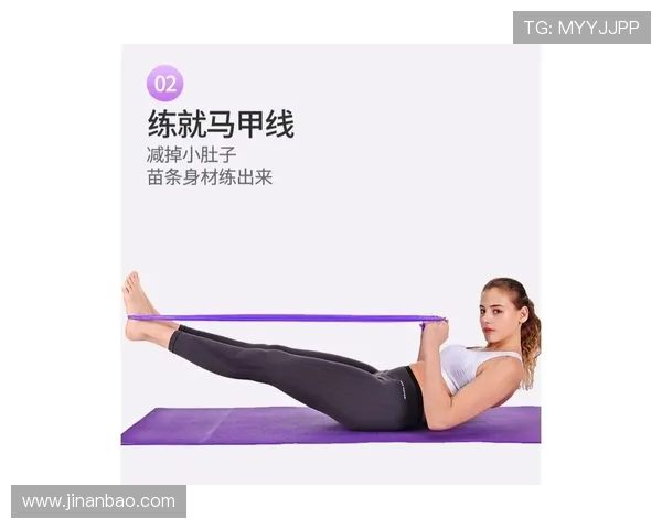 适合女性使用的健身器材类型与训练方案 适合女性使用的健身器材类型与训练方案