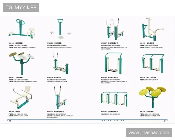 广州健身器材市场及优质厂家资源介绍 广州健身器材市场及优质厂家资源介绍