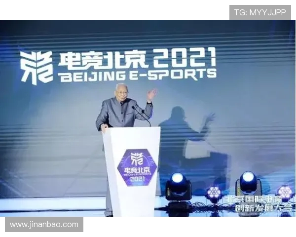 足球电竞装备与篮球训练科技跨界融合应用研究报告