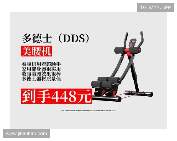 锻炼手力的健身器材的详细介绍与使用建议