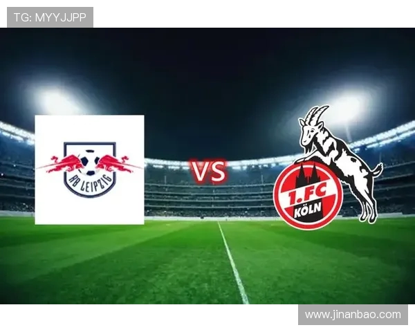 德甲欧冠球队定位及体育竞技目标分析