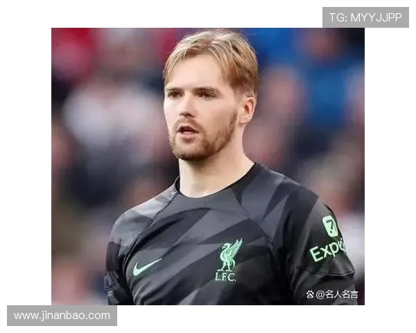 曼联俱乐部英超时代球员工资排名第一的明星球员介绍