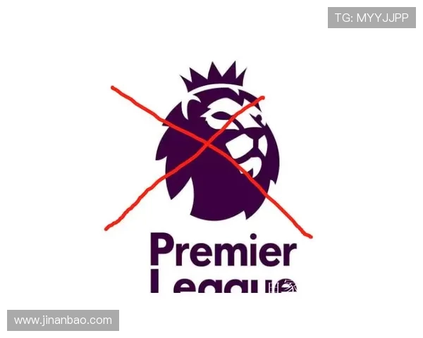 英超对外籍球员注册数量的限制政策详解