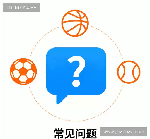 疑问解决站